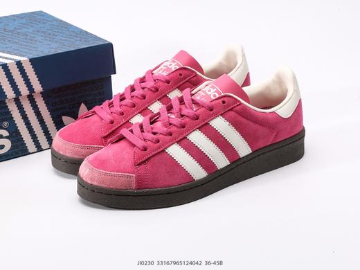 阿迪达斯ATMOS x ADIDAS JABBAR LOW低帮休闲运动板鞋IH3180男女鞋 商品图8