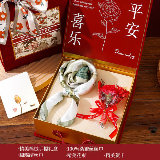 【母亲节礼物】送妈妈长辈老师蚕丝礼盒按摩梳实用生日伴手礼结婚。ry 商品图4