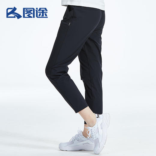 Senselead|女式速干九分裤 SSAMI82123 商品图3