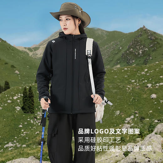 Tutwo|女式连帽软壳外套 TTAEM921560 商品图4