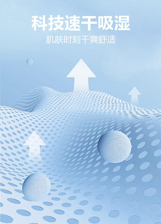 纳趣户外连帽速干衣弹力吸湿排汗透气运动长袖T恤女跑步登山徒步 商品图3