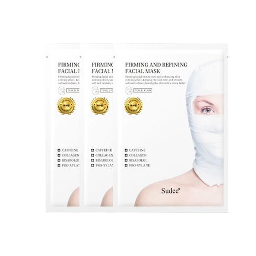 Sudee素玳敏感舒缓修复面膜贴修护紧致5片装(效期2027年2月)包装盒轻微挤压 商品图1