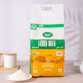 土各曼面粉# 低温研磨细腻有韧劲，配料干净始于1930，品质安心有保障