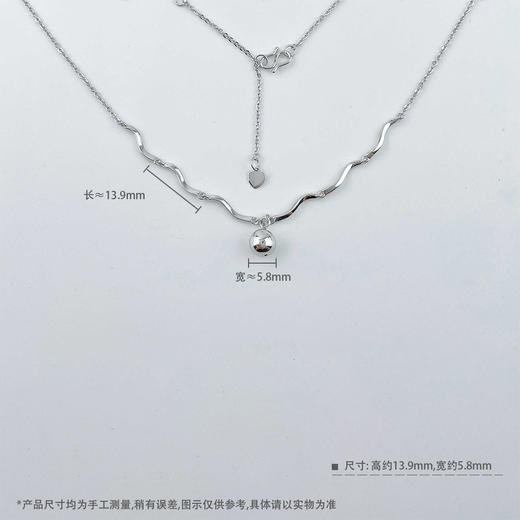 【限时8.8折】【线上铂金馆】PT950 #有求必应 铂金空心AB调节有球必应光面金珠套链（珠约5.6-6mm）(PTTL00089)预售产品下单后不退款不退货不换货不补差价) 商品图3