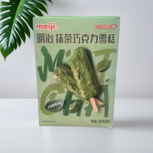 明治抹茶巧克力雪糕 249g/盒 商品图0