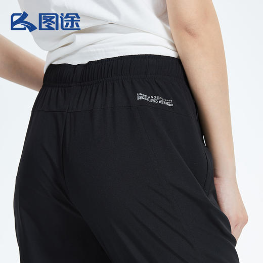 Senselead|女式速干长裤 SSAMI82189 商品图3