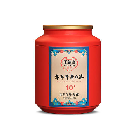 压箱底 年年升老白茶 10+ 福鼎寿眉 陈年老白茶罐装散茶 250克/罐 商品图0
