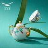 【6F】国瓷永丰源 幸福满园8头茶具（4人位） 商品缩略图4