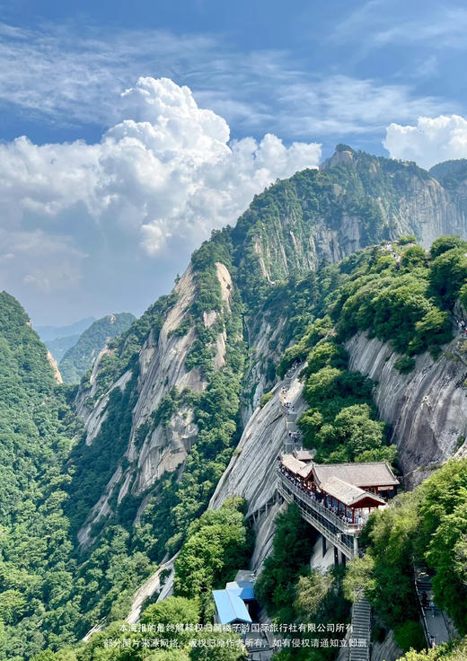 【西豫记 · 全景汇】 纯玩 广州双飞 西安进郑州出6日游 商品图1