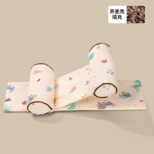 【重力交叉定型枕，可调节，可拆洗】云片枕头婴儿定型枕 幼儿宝宝枕头 纠正防偏头 荞麦壳新生儿侧睡枕-QQ 商品图13