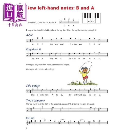 【中商原版】Oxford Piano Time 1 Third Edition 2024新版 牛津钢琴时间1 第三版教材 英国皇家音乐 ABRSM 英皇考级 儿童启蒙 商品图4