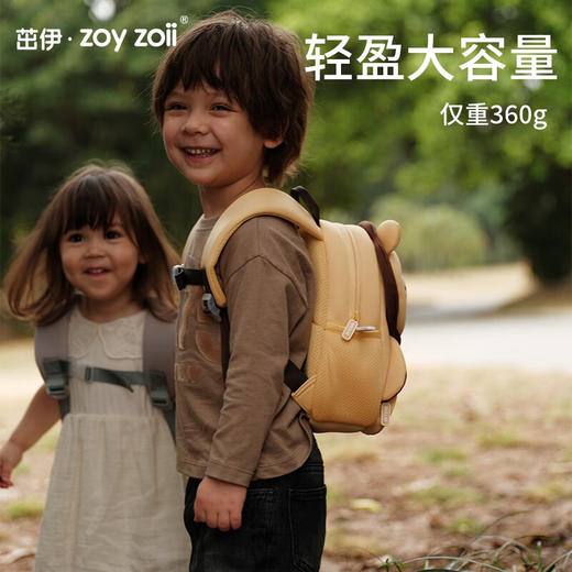 zoyzoii B38 动物森林包 男女孩幼儿园宝宝出行小背包可爱轻便男童双肩包 商品图8