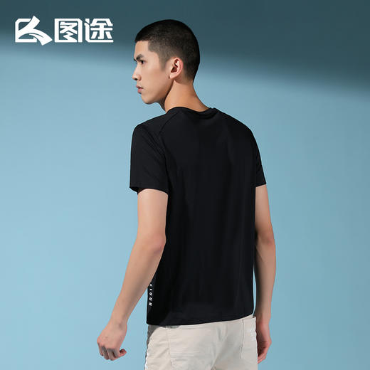 Senselead|男式速干T恤 SSAJI81169 商品图3