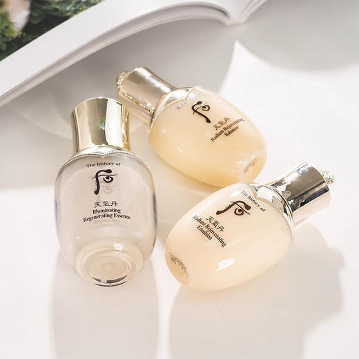 Whoo后天气丹水乳两件套新版 pro按压版送5个中样 紧致嫩肤改善干纹 商品图3