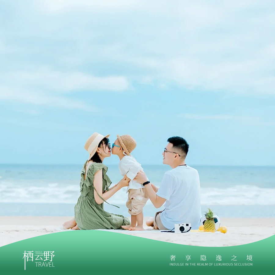 邮轮旅行 | 梦幻西沙·三亚4天3晚