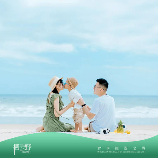 邮轮旅行 | 梦幻西沙·三亚4天3晚 商品图0