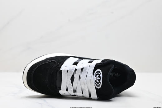 阿迪达斯Adidas Forum 2000复古百搭休闲运动板鞋JS3159男女鞋 商品图1
