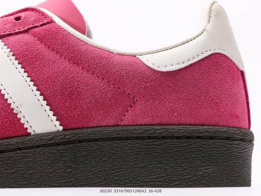 阿迪达斯ATMOS x ADIDAS JABBAR LOW低帮休闲运动板鞋IH3180男女鞋 商品图6