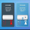 IBF艾博菲万和电热水器60升40升50家用储水式加长防电墙水电分离漏电提醒T3_40升机械款2200W_加长防电墙高湿抑菌【K】 商品缩略图2