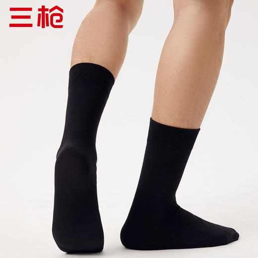 Threegun三枪 桑蚕丝混纺标准筒纯色抗菌商务袜(1双装)-91281Z031 商品图5