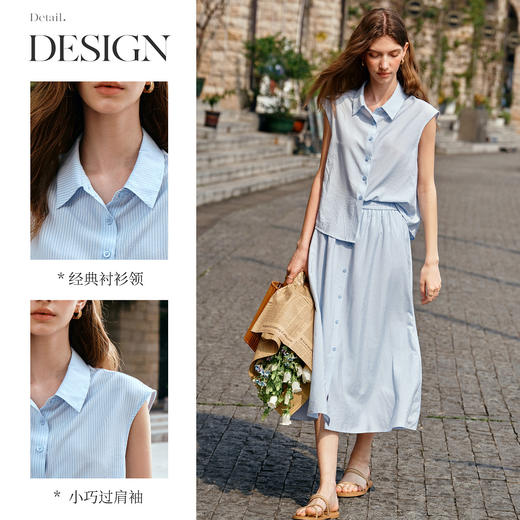 OLrain欧芮儿条纹衬衫套装半裙通勤时尚女夏季2025年新款两件套装 商品图1