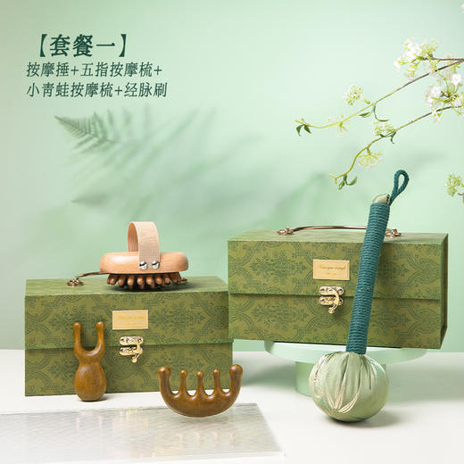 【养生好物大礼包】端午节礼物送员工朋友公司团购实用艾草按摩捶高级檀木梳生日礼品。ry 商品图4
