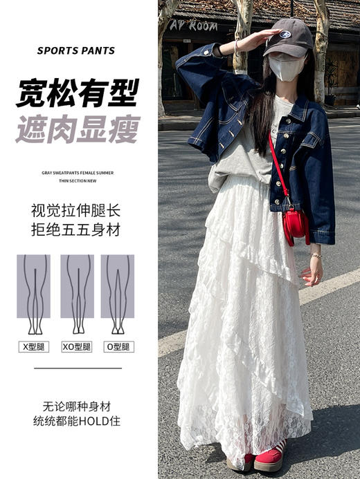 【白月光❗斜纹拼接白色半身裙】高腰显身材比例，A字版型独特层次感，舒适垂顺抗皱耐磨，2025新款春夏季温柔风高腰显瘦小个子蓬蓬裙 商品图4