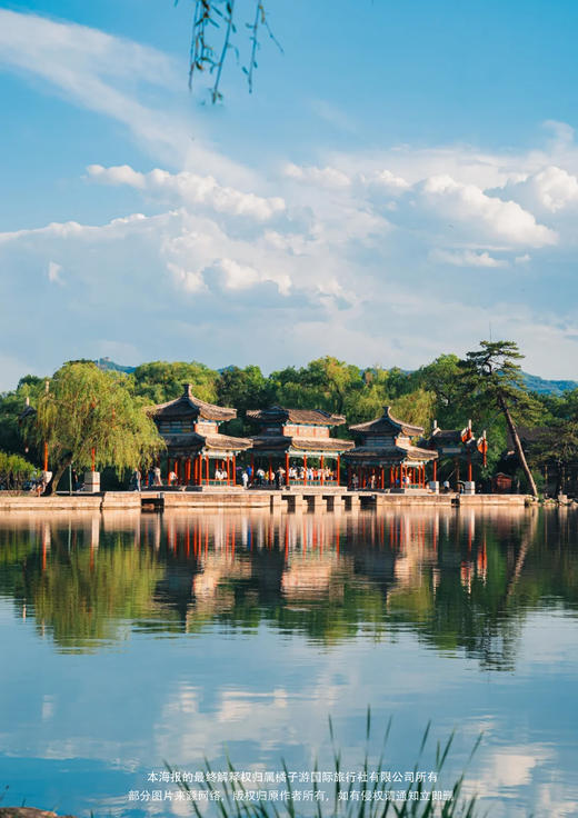 【夏日的乌兰布统】 北戴河金梦海湾-入海长城老龙头-山海关古城-避暑山庄<乌兰布统草原-鄂温克驯鹿部落>-承德博物馆 游牧部落双飞6日游 商品图2