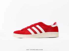 阿迪达斯ATMOS x ADIDAS JABBAR LOW低帮休闲运动板鞋IH3180男女鞋