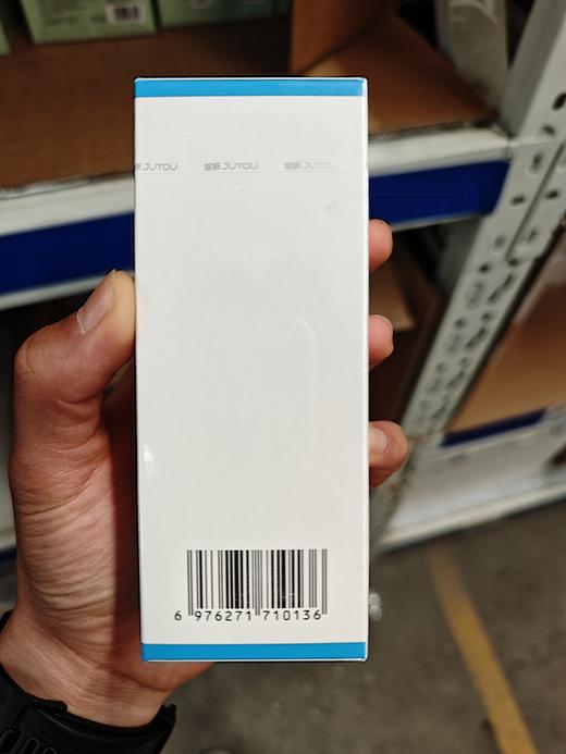 绽妍海藻酸钠械品乳80ml 商品图4