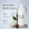 【盼夏修复无忧面霜】28天修护肌肤屏障 舒缓褪红 强韧肌肤 全能面霜【精华和霜保质期到26年7月】 商品缩略图6