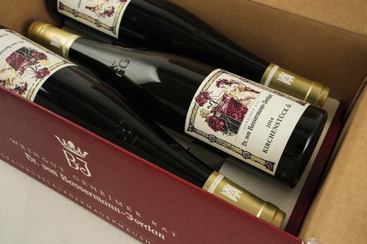 【酒庄直出老酒】德国巴塞曼教会园2012/2013/2014年雷司令特级园干白 商品图7