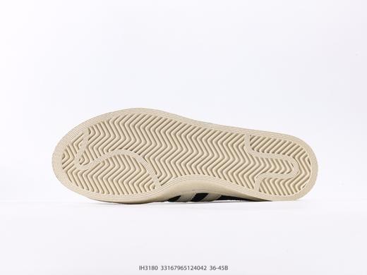 阿迪达斯ATMOS x ADIDAS JABBAR LOW低帮休闲运动板鞋IH3180男女鞋 商品图3