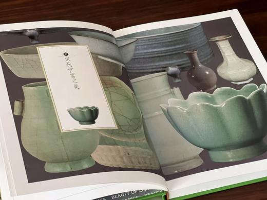 重磅超特价:《美哉陶瓷》（全7册）
 
《美哉陶瓷》（全7册），马希桂、关宝琮、毕克官等编著，16开，精装，共约1300页，艺术图书公司1993年-1999年初版。售价445 商品图3