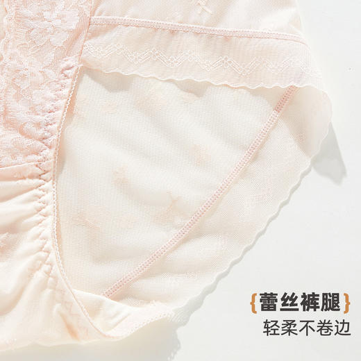 雅黛俪性感内丝女士内裤高腰收腹平角裤2025新款夏季薄款三角短裤 商品图9