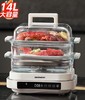 大宇多功能蒸炖料理锅S31 商品缩略图8