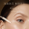 秒杀299元/2瓶 【盼夏注能细胞液/细胞油】紧颜淡纹 唤启肌肤强大自愈力 平衡细胞紊乱 重回年轻细腻感 商品缩略图2