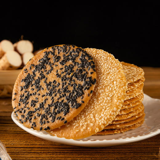 【13.5到手半斤❗️铁棍山药黑芝麻薄饼】甄选品质原料制作，优选小麦粉/铁棍山药/黑芝麻，黑芝麻白芝麻酥脆煎饼，薄饼休闲薄脆饼干L 商品图2