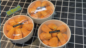 菠萝蜜一盒250g （果切）