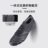 小李子美津浓MORELIA NEO4高端日产FG长钉足球鞋成人男P1GA255400 商品缩略图3