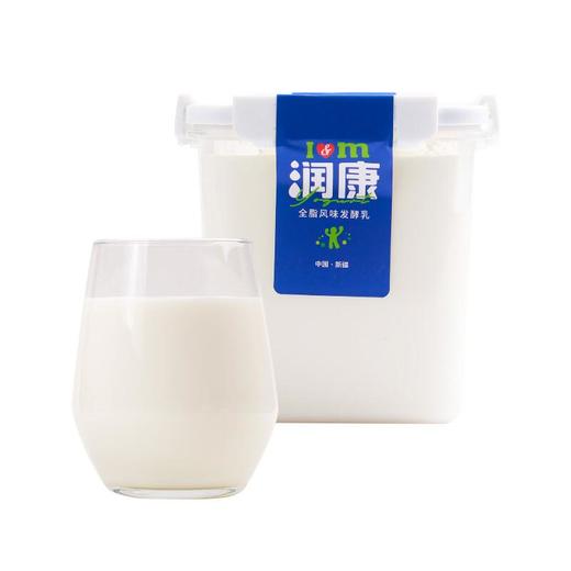 天润方桶酸奶 1kg/盒 商品图1