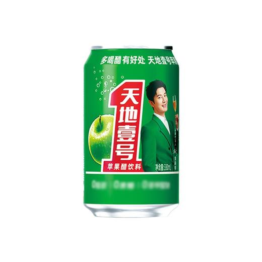 天地壹号 苹果醋饮料罐装330ml 商品图1