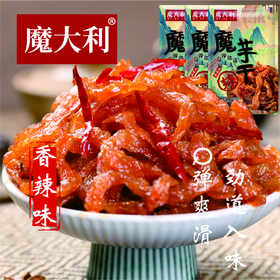 湖北高山特产魔芋干袋装休闲麻辣/香辣零食小吃劲道解馋魔芋爽