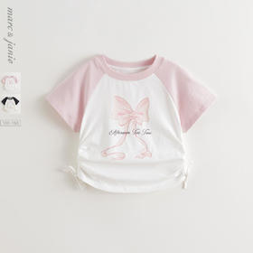 马克珍妮女童甜酷少女抽褶T恤 儿童蝴蝶印花上衣春装新款250167/551101