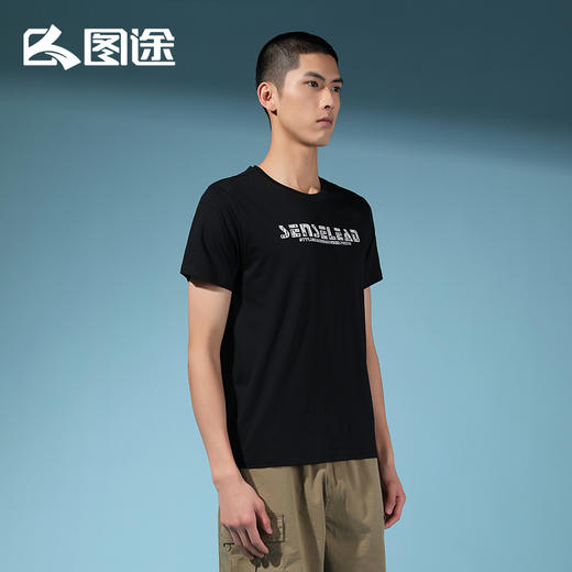 Senselead|男式速干T恤 SSAJI81116 商品图4