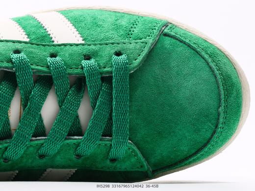 阿迪达斯ATMOS x ADIDAS JABBAR LOW低帮休闲运动板鞋IH3180男女鞋 商品图7