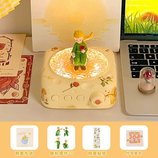 情人节好礼！【水波旋律，让音乐与光影共舞~】花仙子奶酪投影蓝牙音箱 高颜值氛围感生日礼物 节日礼物迷你低音炮音响-QQ 商品图10