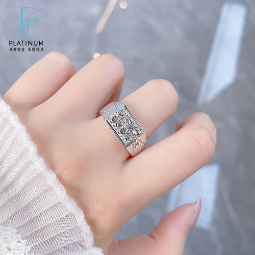 【限时8.8折】【线上铂金馆】【男戒】PT950 铂金空心方形活口戒指尊贵大方商务方块四男戒(ACPTNJ00008)预售产品下单后不退款不退货不换货不补差价) 商品图0