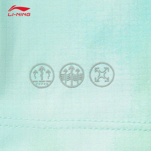李宁专业跑步系列男子速干凉爽短袖T恤ATSV091 商品图7