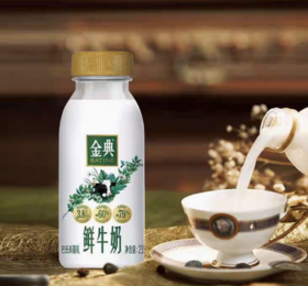 伊利金典鲜牛奶235ml